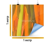 изготовление Бумага «Blue Back», 1 м², широкоформатная печать 720 dpi (от 5 м²) заказать печать Бумага «Blue Back», 1 м², широкоформатная печать 720 dpi (от 5 м²)